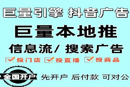 百度推广托管实战案例，揭秘高效广告投放技巧
